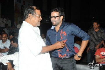 Prathinidhi Movie Audio Launch